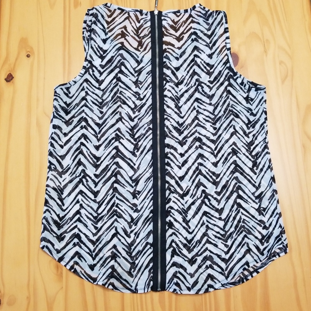 Philosophy Sheer Zebra Shell - Picture 3 of 3